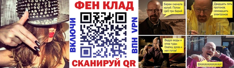 АМФЕТАМИН 98%  купить наркотики цена  Ильский 