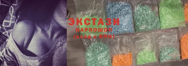 герыч Медвежьегорск