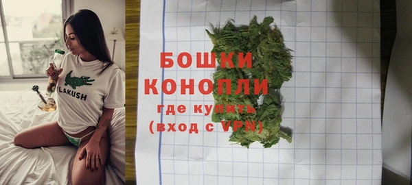 герыч Медвежьегорск