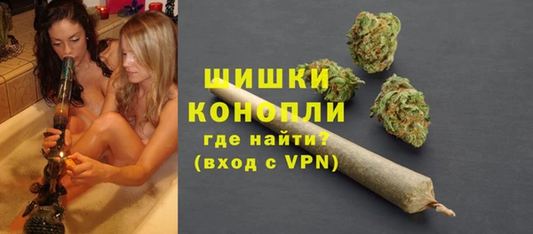 метамфетамин Мегион