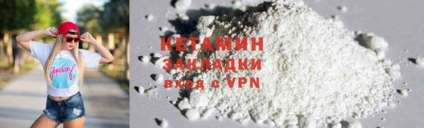 герыч Медвежьегорск