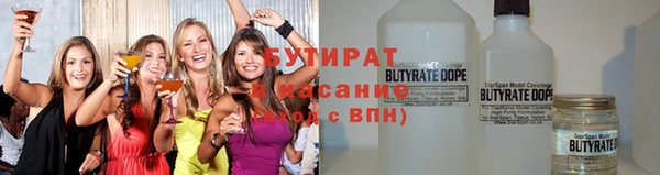 герыч Медвежьегорск