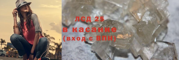 герыч Медвежьегорск