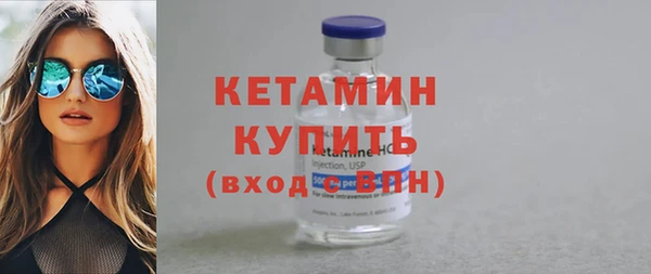 герыч Медвежьегорск