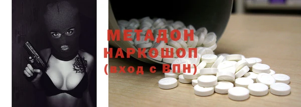 2c-b Медногорск