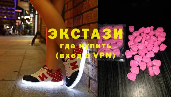 метамфетамин Мегион