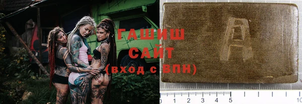2c-b Медногорск