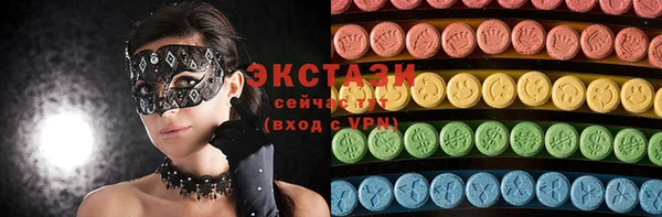 2c-b Медногорск