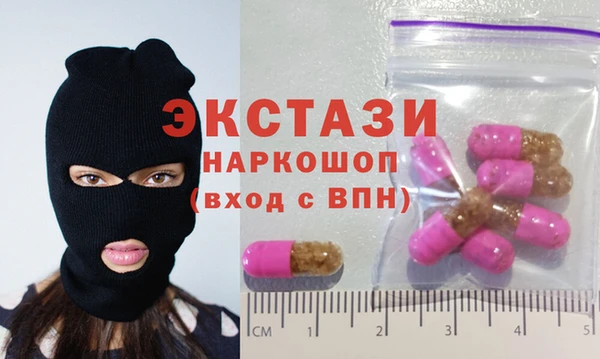 герыч Медвежьегорск