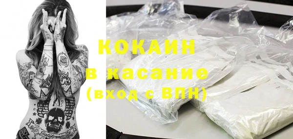 метамфетамин Мегион