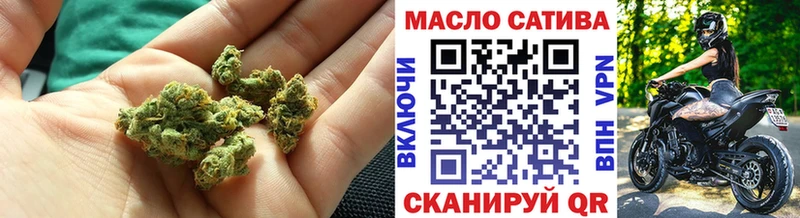 как найти   Ильский  ТГК жижа 