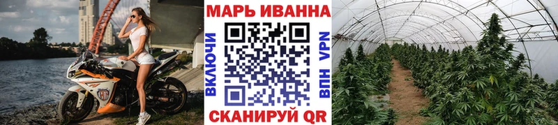 хочу   Ильский  Бошки Шишки VHQ 